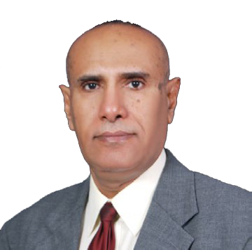 عطاس